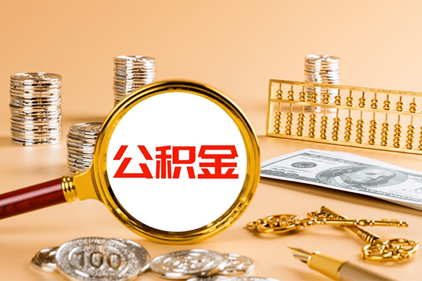 成都应急空放-成都应急私人借贷私借-成都应急私借空放