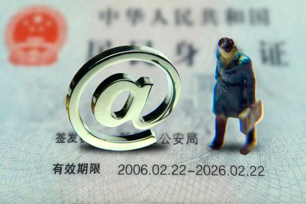 成都应急民间借贷-成都应急民间短期私借借款-成都应急个人贷款额