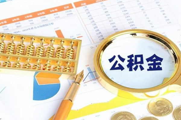 成都应急私人上门借贷-成都应急二次抵押贷款-成都应急身份证贷款在线