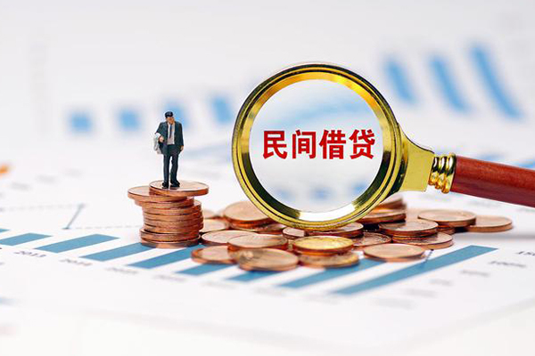 成都应急小额短借-成都应急个人小额贷款-成都应急空放私借民间借贷