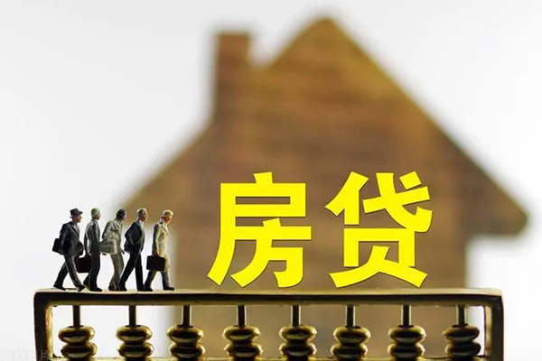 成都应急民间短借