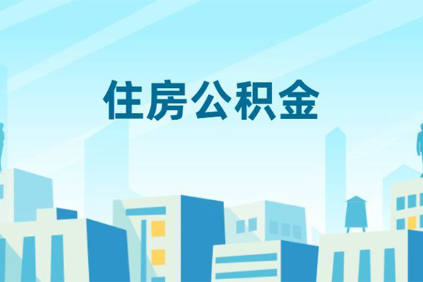 成都应急私人借贷-成都应急私借空放-成都应急空放