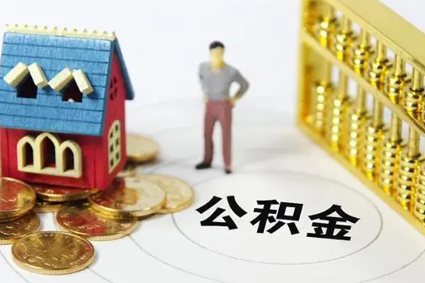 成都应急短借私人-成都应急短借空放-成都应急借钱网
