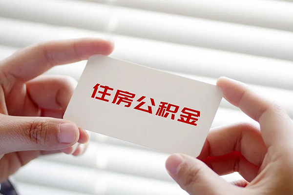 成都应急民间私人借贷-成都应急小额信用贷款-成都应急私借