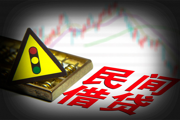 成都应急短借私人-成都应急私人借钱短借微信号-成都应急私人借贷平台