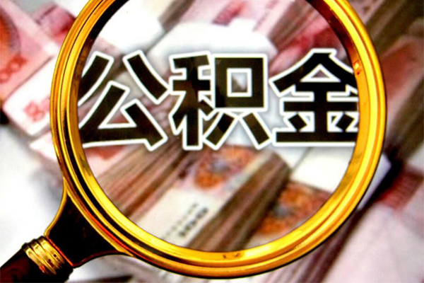 成都应急借贷私人-成都应急民间私借-成都应急民间短期私借借款