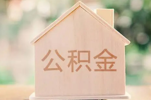 成都应急私借空放先息后本-成都应急贷款银行-成都应急私借短借