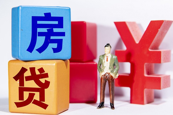 成都应急信用贷款网-成都应急信用贷款-成都应急押身份证贷款