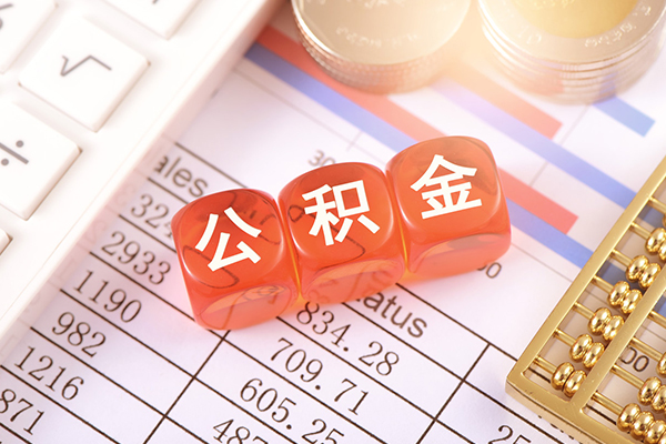 成都应急民间私人借贷-成都应急私人身份证借私借-成都应急民间小额借贷