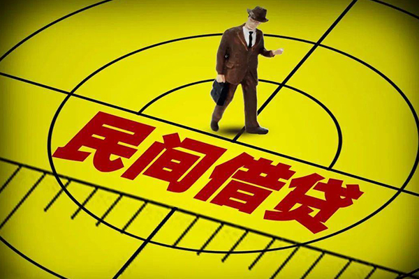 成都应急民间小额借贷-成都应急正规短借-成都应急哪有短借
