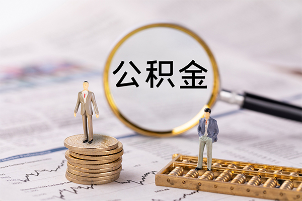 成都应急私人24小时借钱-成都应急小额信用贷款-成都应急民间短期水钱借款
