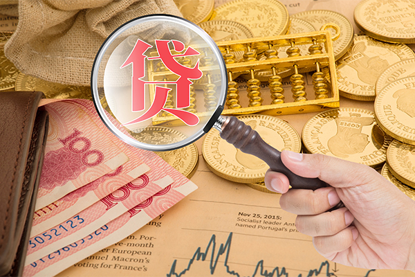 成都应急小额贷款空放-成都应急民间短期私借借款-成都应急个人借贷款
