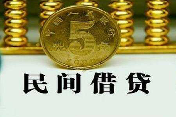 成都应急社保信用贷款-成都应急民间私借-成都应急私借空放短借