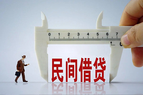 成都应急哪里可以信用贷款-成都应急民间私借-成都应急民间私人借贷