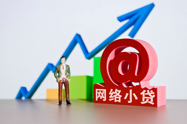 成都应急快速小额贷款-成都应急短期空放小额贷款-成都应急信用贷款网