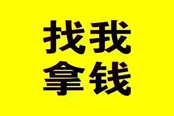 成都应急小额贷款当天放款-成都应急身份证小额贷款-成都应急短期空放小额贷款