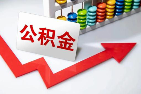成都应急私人空放二次私借-成都应急私人空放二次私借-成都应急大额短借