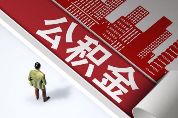 成都应急身份证线下贷款-成都应急私借空放-成都应急小额贷款地址
