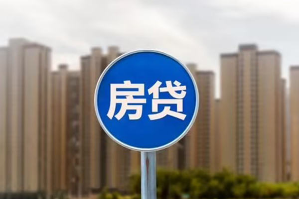 成都应急小额贷款公司-成都应急信用贷款哪家好-成都应急地区身份证贷款