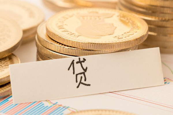 成都应急私借-成都应急小额贷款不查征信-成都应急个人工程贷款