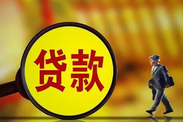 成都应急私人信用贷款-成都应急短拆短借-成都应急急需借钱可以找我