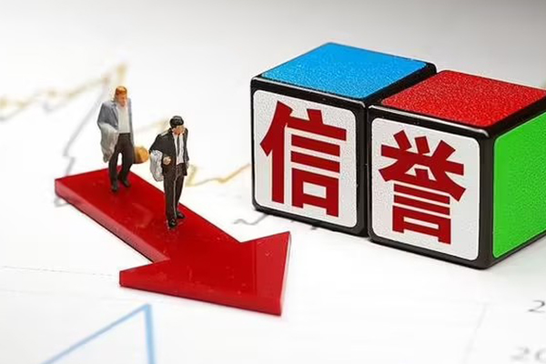 成都应急私人24小时借钱-成都应急贷款信用贷款-成都应急小额私人借贷