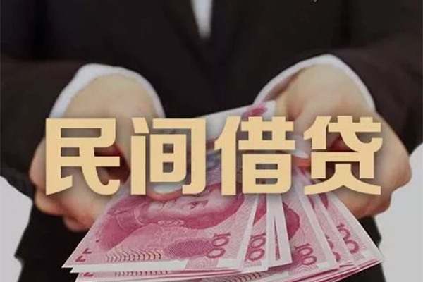 成都应急无抵押小额贷款-成都应急身份证贷款平台-成都应急正规身份证贷款