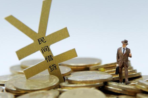 成都应急私人无抵押贷款-成都应急身份证正规贷款-成都应急私借空放先息后本