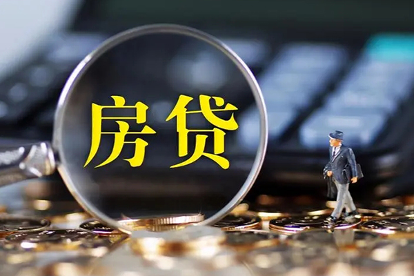 成都应急无抵押贷款-成都应急哪里有个人借贷-成都应急贷款公司电话号码