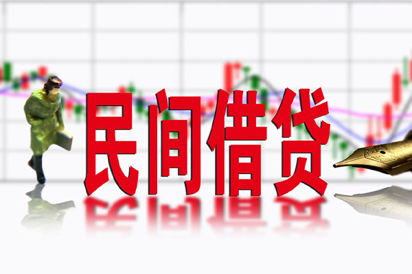 成都应急短借当天借钱-成都应急借钱上门放款-成都应急借贷