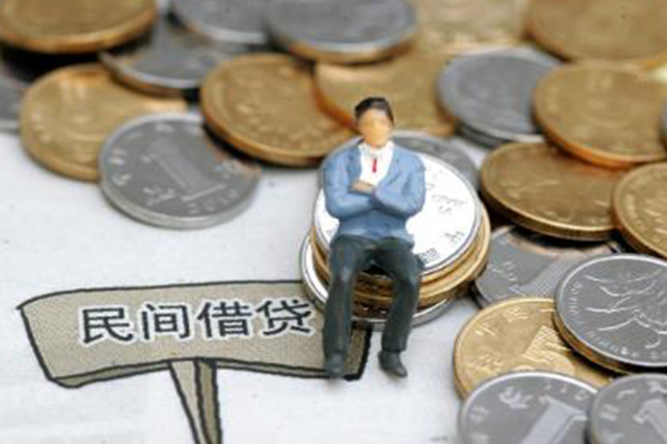 成都应急私借贷-成都应急哪有民间借贷-成都应急私人借钱