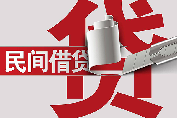 成都应急民间小额借贷-成都应急借款-成都应急贷款公司电话号码