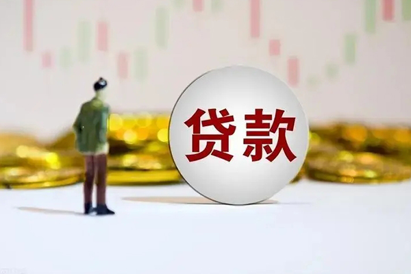 成都应急个人借贷-成都应急个人空放联系方式-成都应急抵押短借