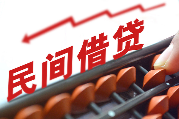 成都应急民间借贷无视黑白-成都应急民间借贷网-成都应急哪有私人借贷