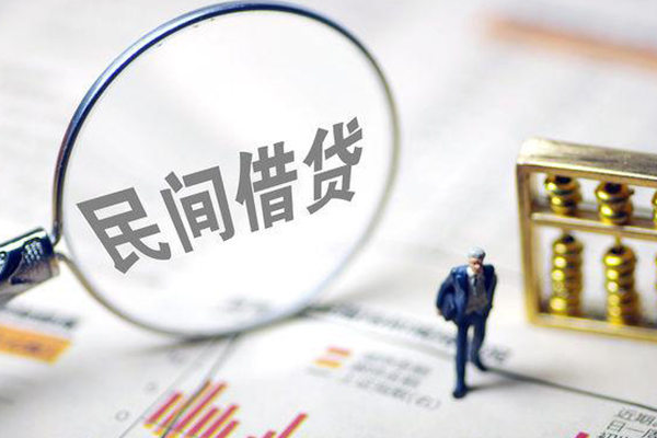 成都应急私人24小时借钱-成都应急抵押贷款-成都应急私借空放