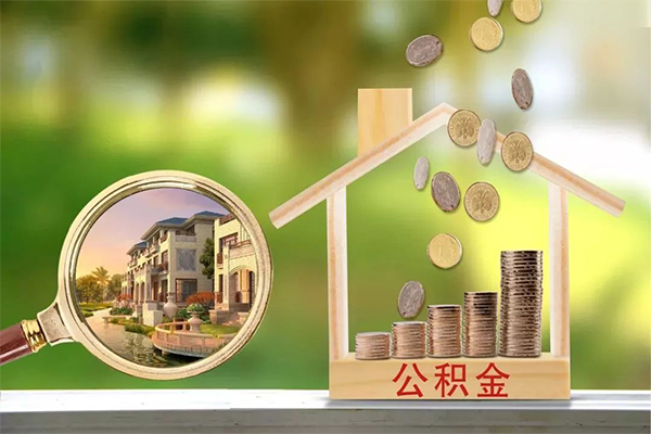 成都应急哪有个人借贷-成都应急短借信贷-成都应急私人借钱