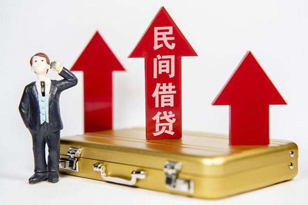 成都应急短拆短借-成都应急借款-成都应急身份证贷款电话