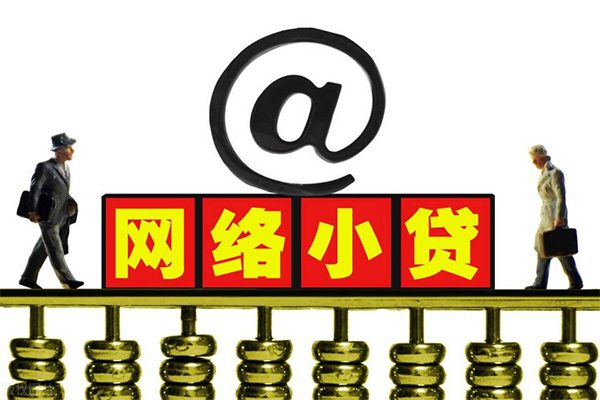 成都应急身份证线下贷款-成都应急抵押身份证贷款-成都应急空放借钱