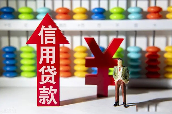 成都应急个人私借-成都应急有没有私人放款的-成都应急私人借钱当天拿钱