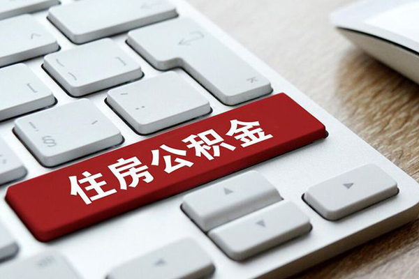 成都应急私借空放短借-成都应急小额信用贷款-成都应急上门空放