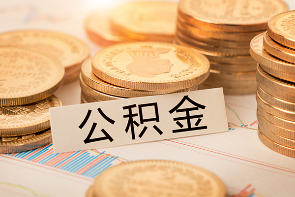 成都应急小额贷款官网-成都应急短拆短借-成都应急个人借贷