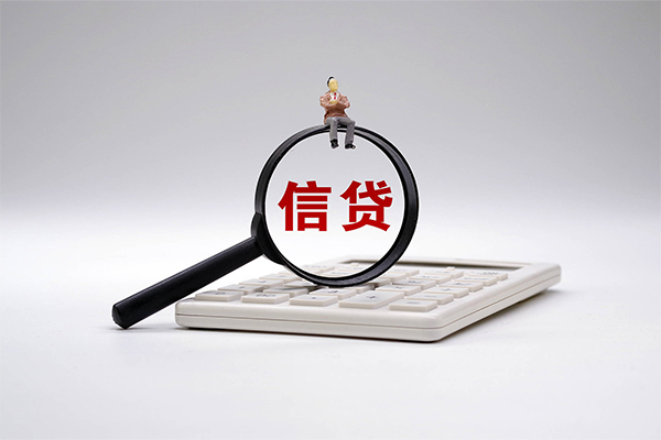 成都应急小额贷款地址-成都应急借钱短借-成都应急私人放水