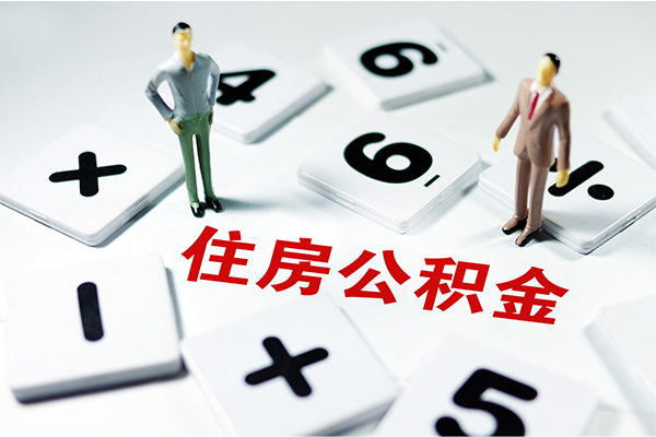 成都应急身份证贷款电话-成都应急无抵押私借空放-成都应急小额短借