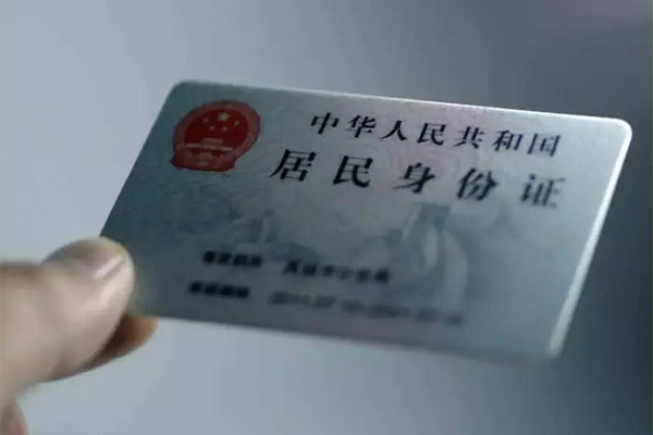 成都应急私人小额贷款-成都应急私人创业贷款-成都应急民间私借