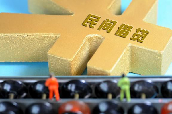 成都应急私人空放借钱-成都应急民间私借-成都应急做生意贷款