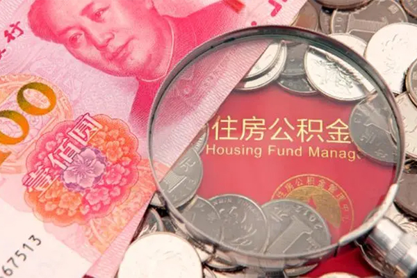 成都应急大额短借-成都应急小额空放-成都应急哪有民间借贷