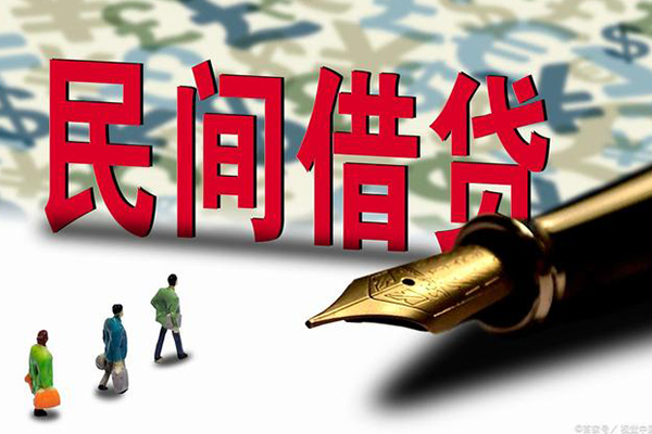 成都应急资金短借-成都应急借贷个人-成都应急正规身份证贷款