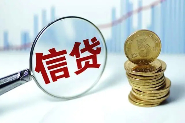 成都应急个人抵押贷款-成都应急小额贷款当天放款-成都应急空放借钱